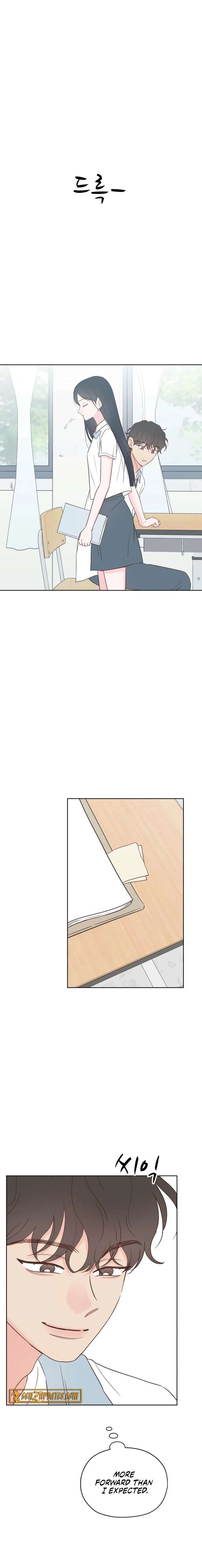 My Fake Love Chapter 43 - Page 3