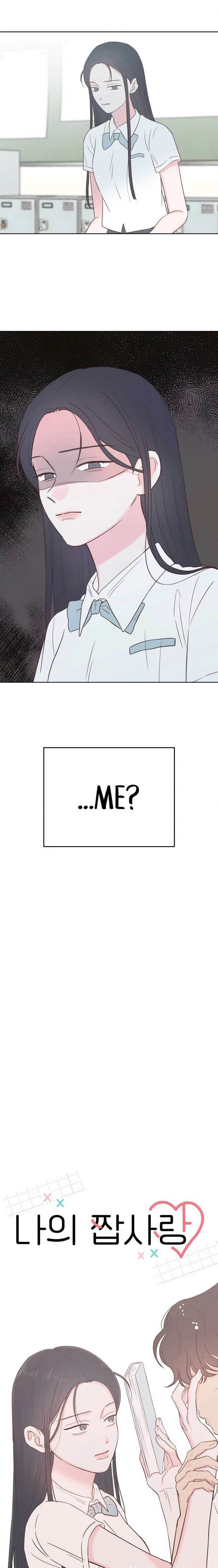 My Fake Love Chapter 43 - Page 5