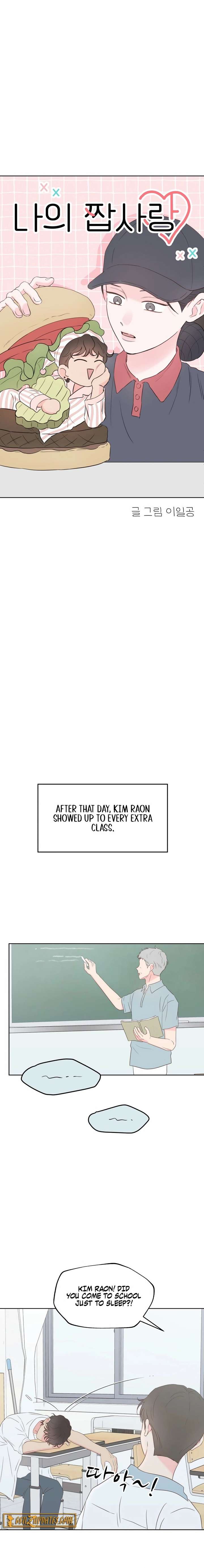 My Fake Love Chapter 45 - Page 8