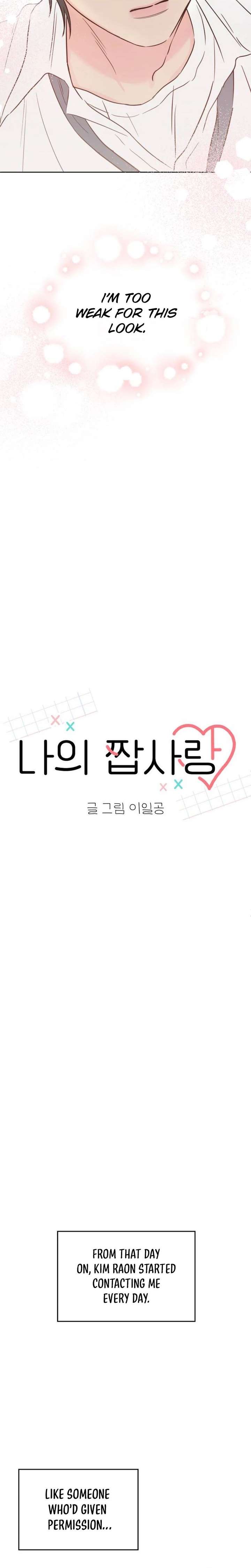 My Fake Love Chapter 47 - Page 10