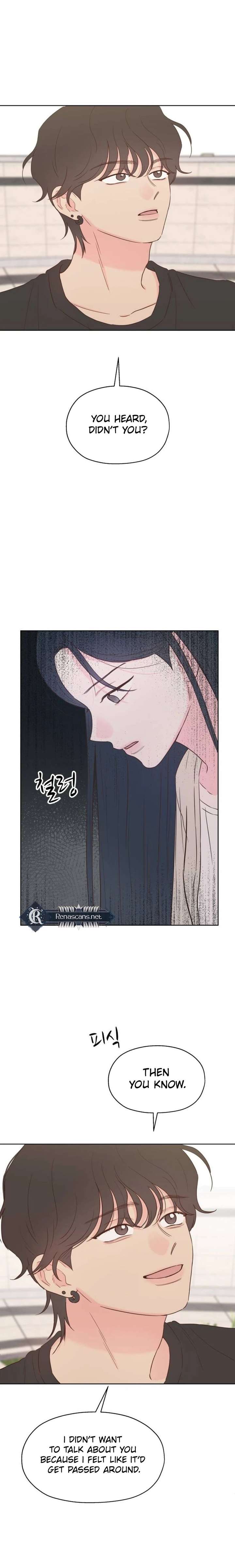 My Fake Love Chapter 49 - Page 14