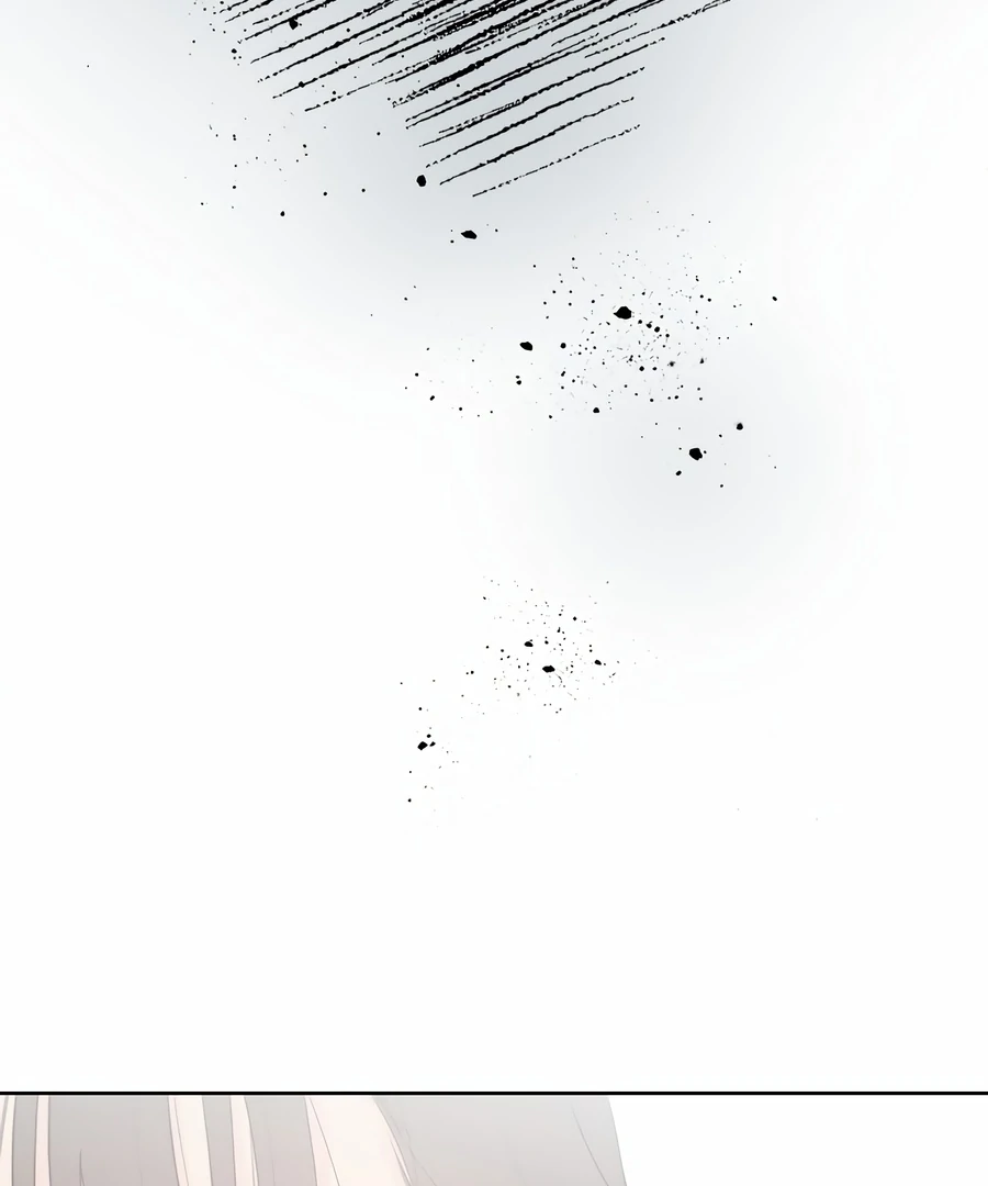 My Fake Love Chapter 5 - Page 106