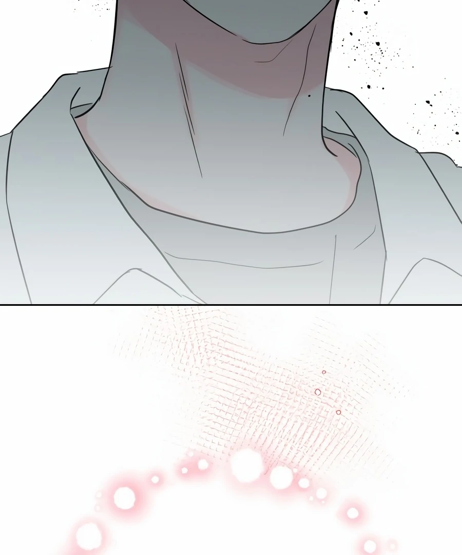 My Fake Love Chapter 5 - Page 110