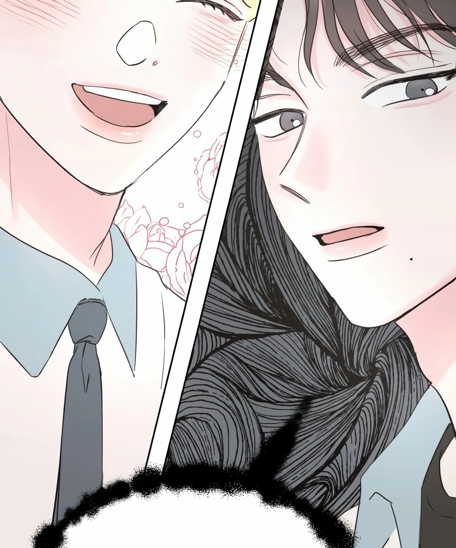 My Fake Love Chapter 5 - Page 118