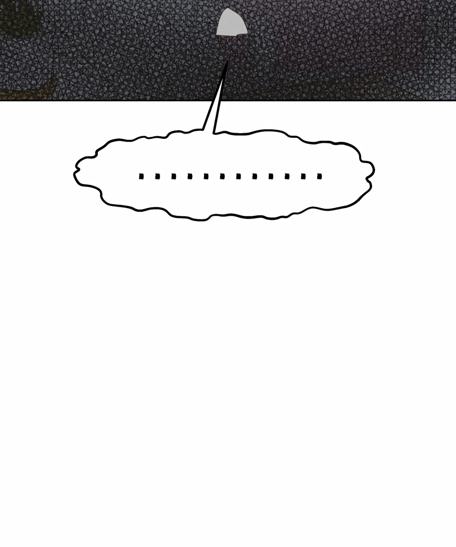 My Fake Love Chapter 5 - Page 121