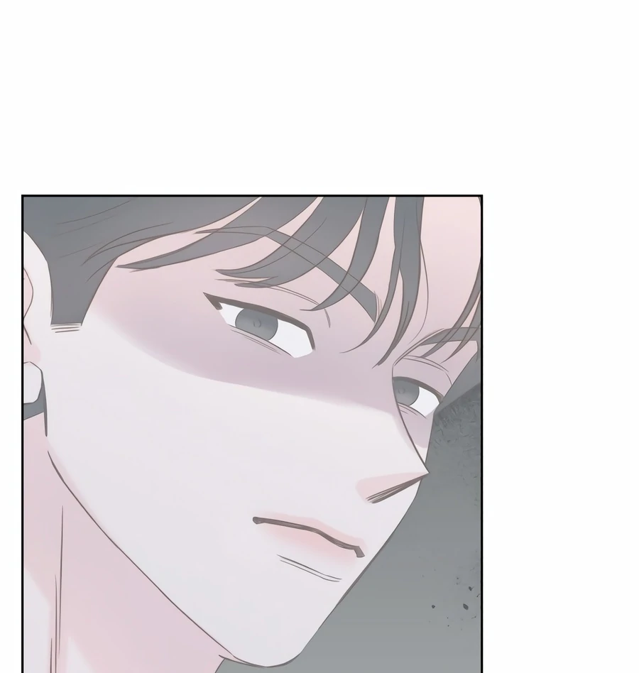 My Fake Love Chapter 5 - Page 122