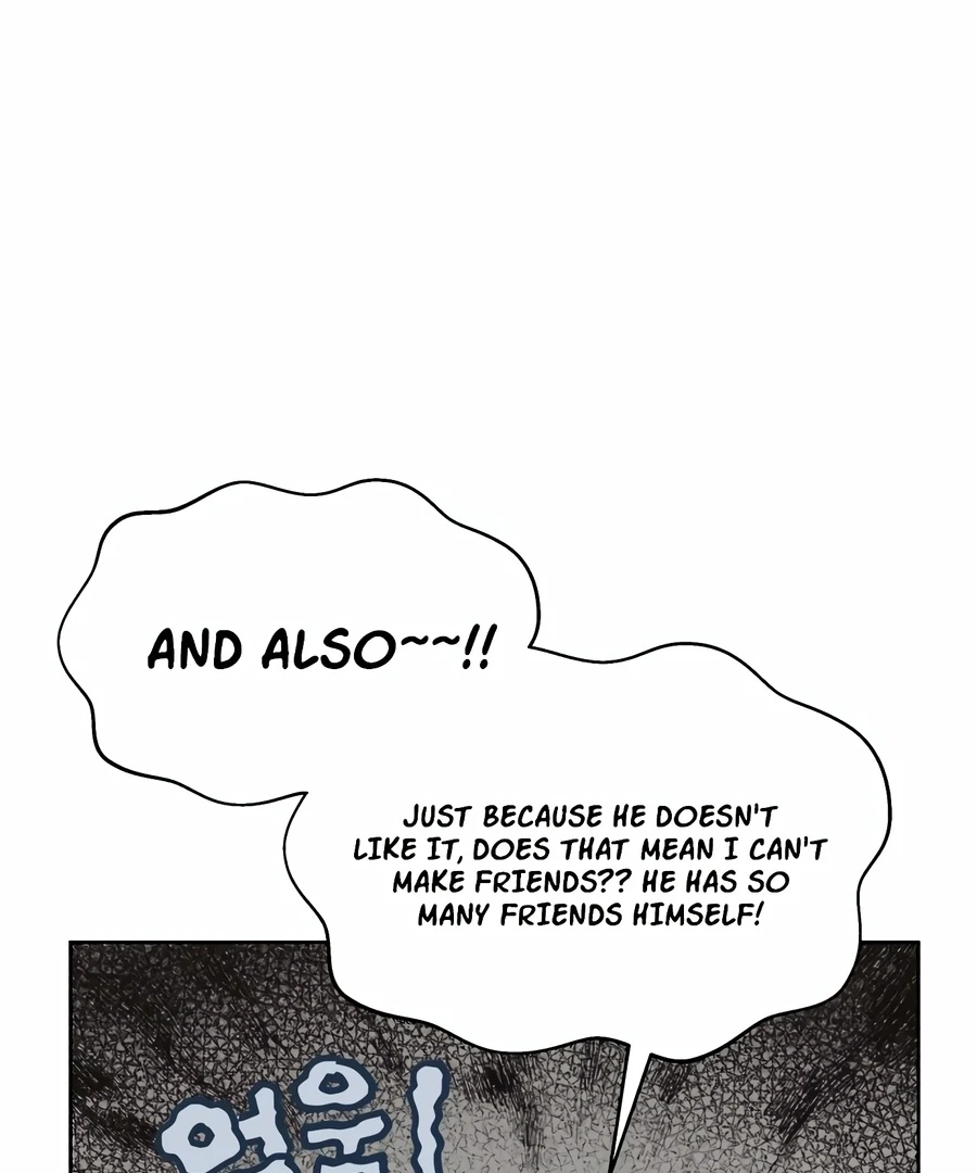 My Fake Love Chapter 5 - Page 127