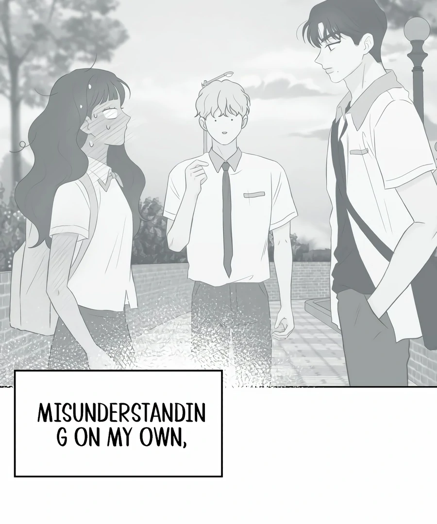 My Fake Love Chapter 5 - Page 137