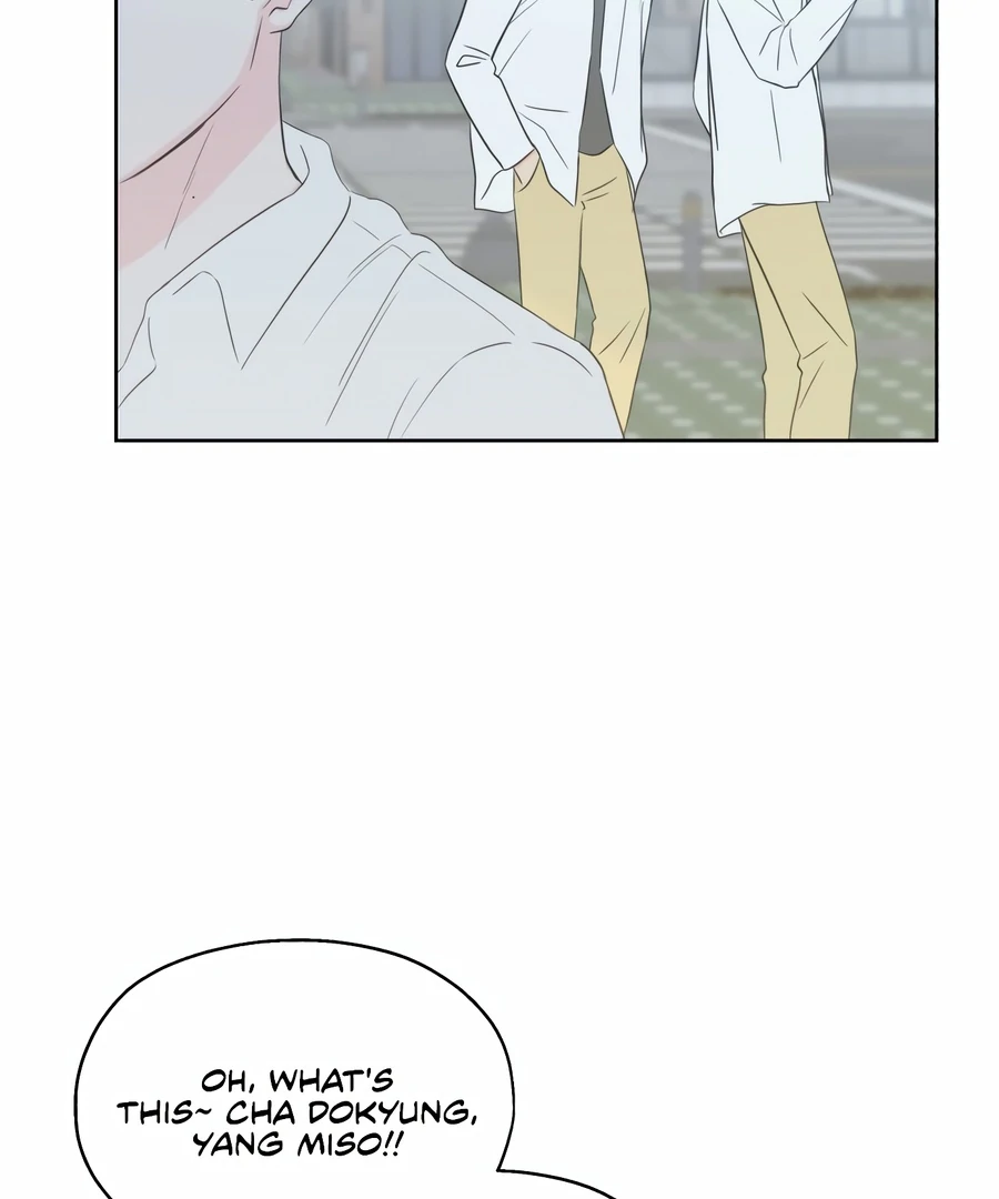 My Fake Love Chapter 5 - Page 18