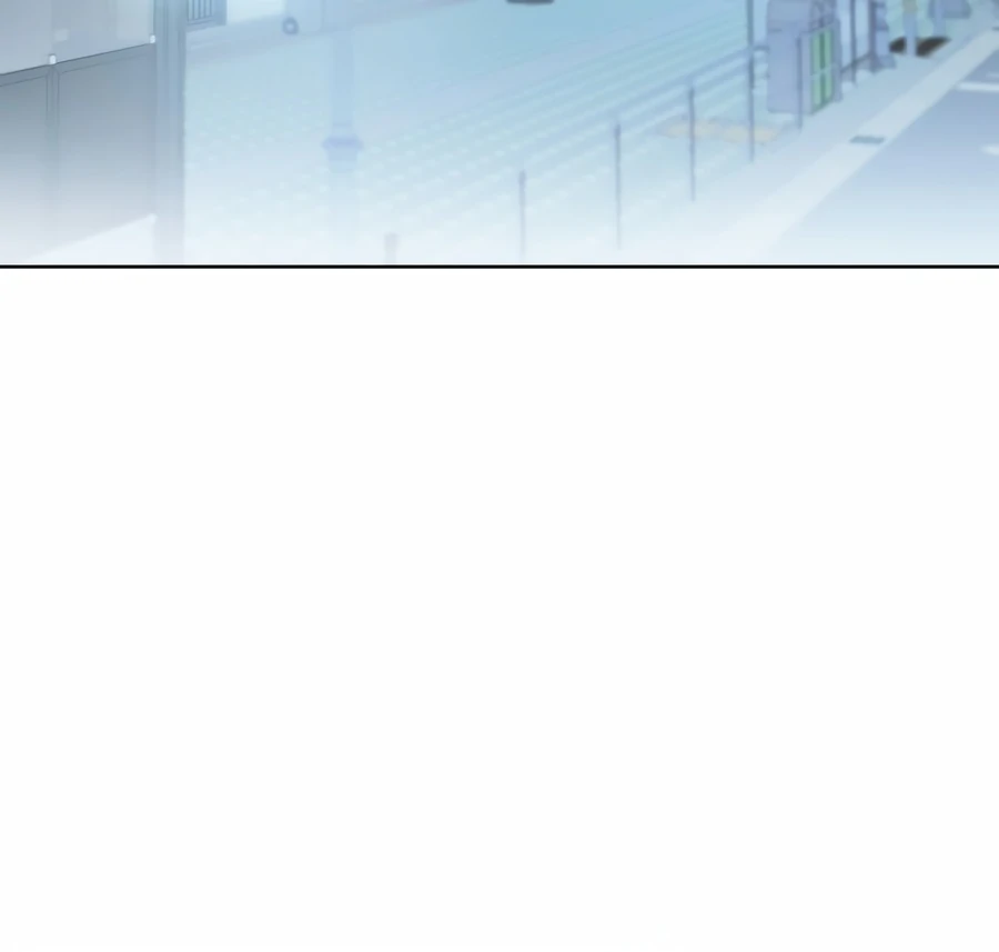 My Fake Love Chapter 5 - Page 22