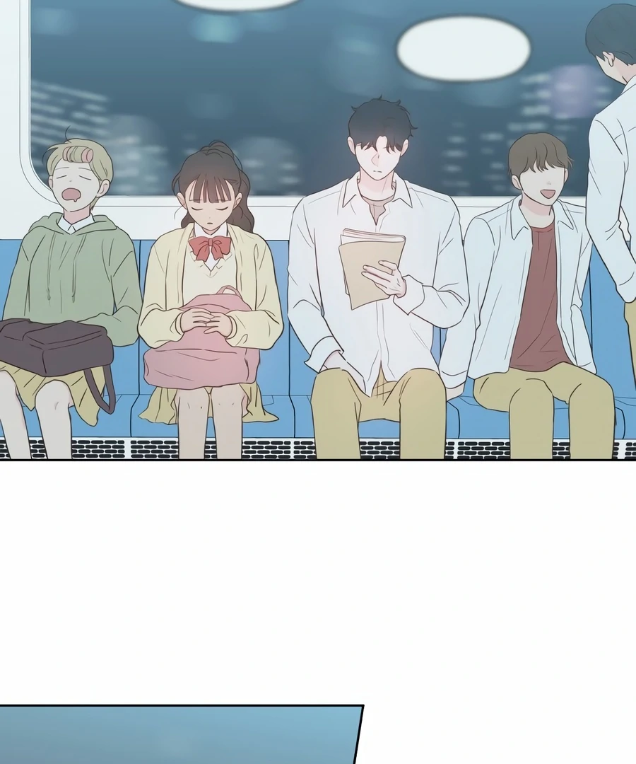 My Fake Love Chapter 5 - Page 26