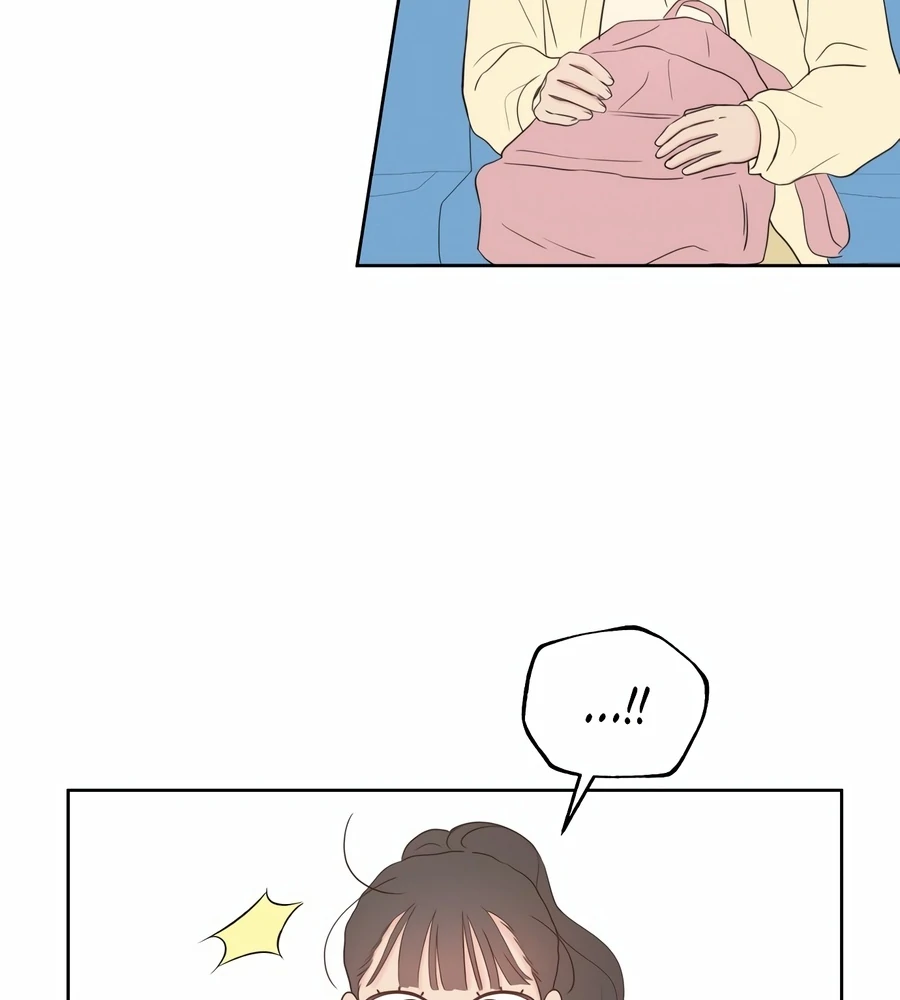 My Fake Love Chapter 5 - Page 28