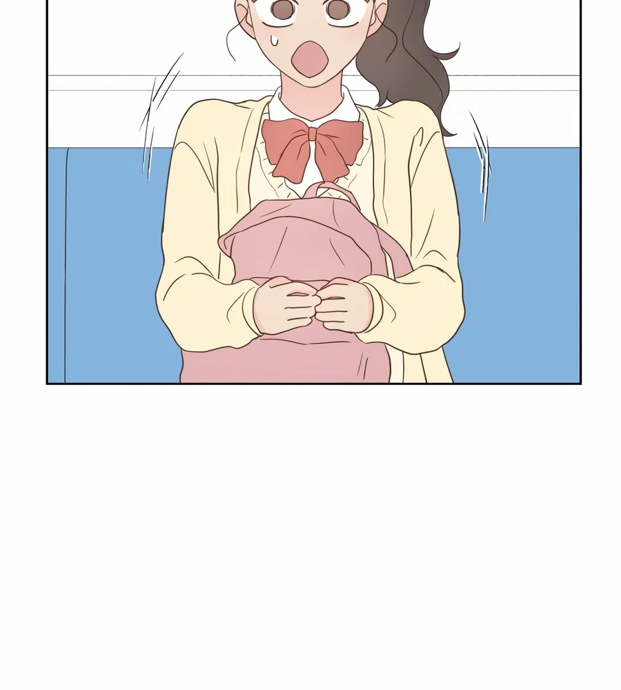 My Fake Love Chapter 5 - Page 29