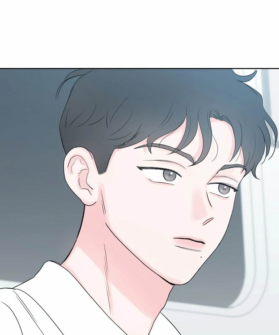 My Fake Love Chapter 5 - Page 31