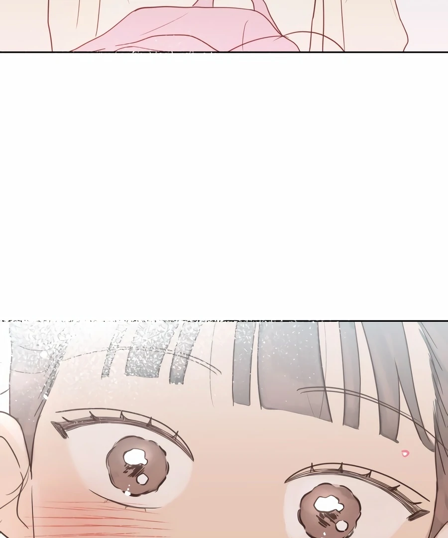 My Fake Love Chapter 5 - Page 34