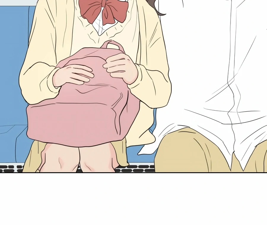 My Fake Love Chapter 5 - Page 37