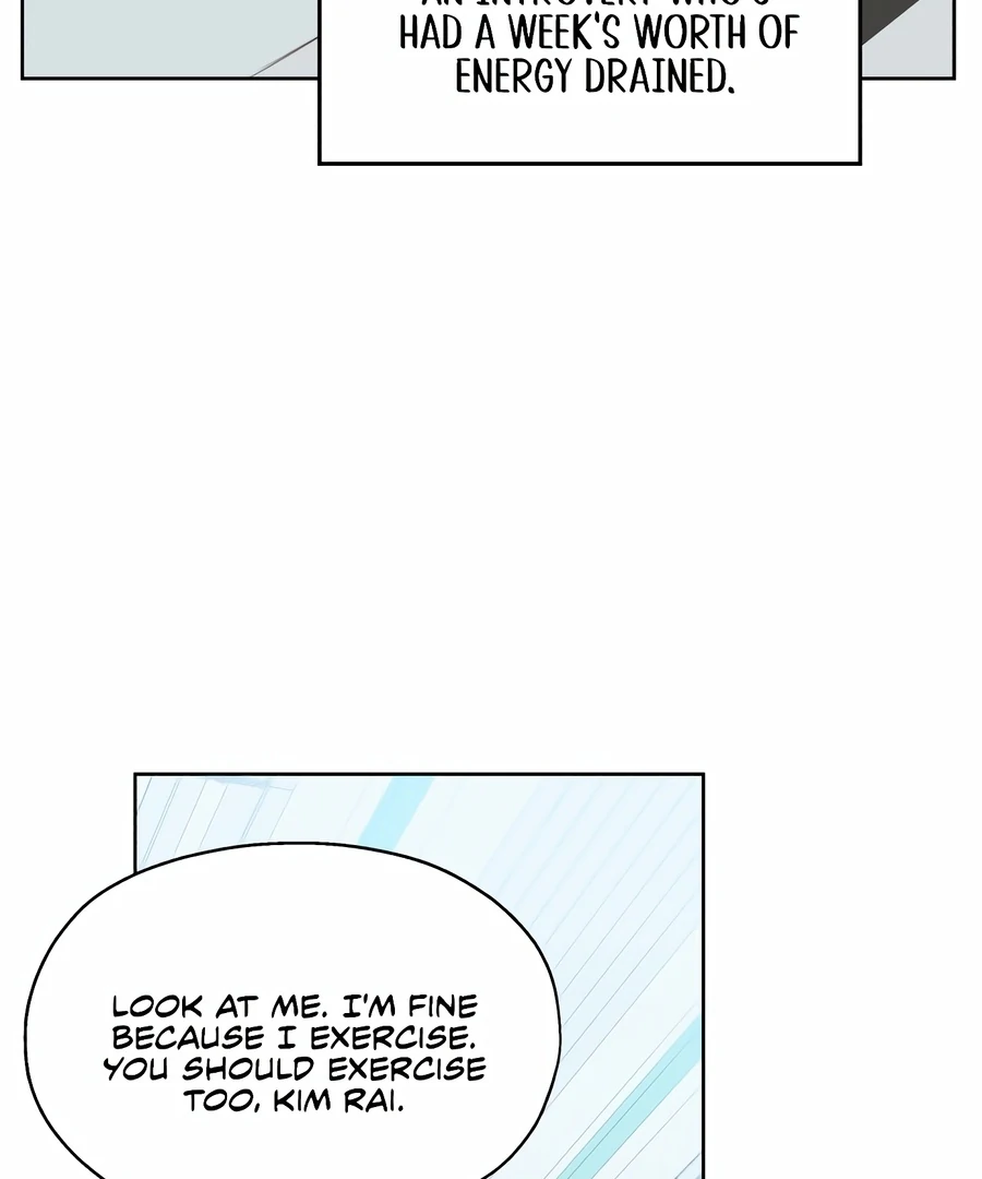 My Fake Love Chapter 5 - Page 41