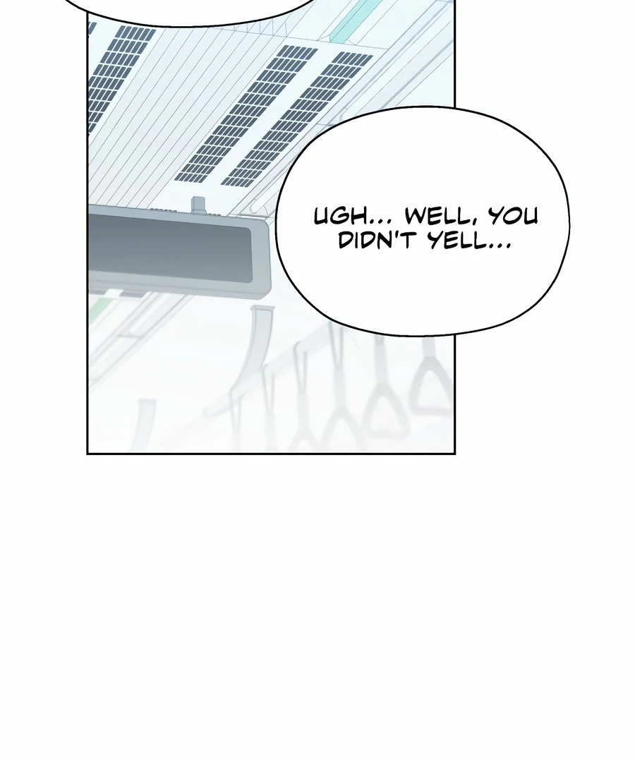 My Fake Love Chapter 5 - Page 42