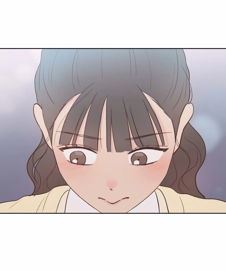 My Fake Love Chapter 5 - Page 43