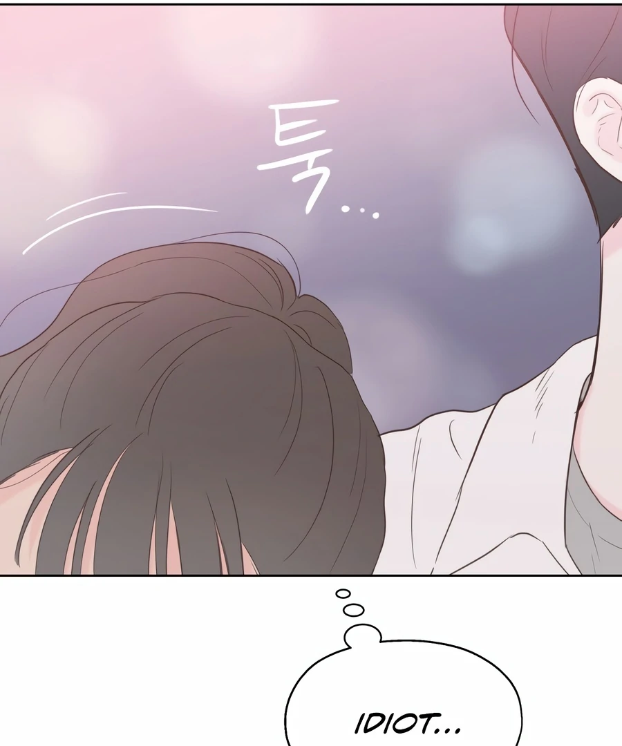 My Fake Love Chapter 5 - Page 46