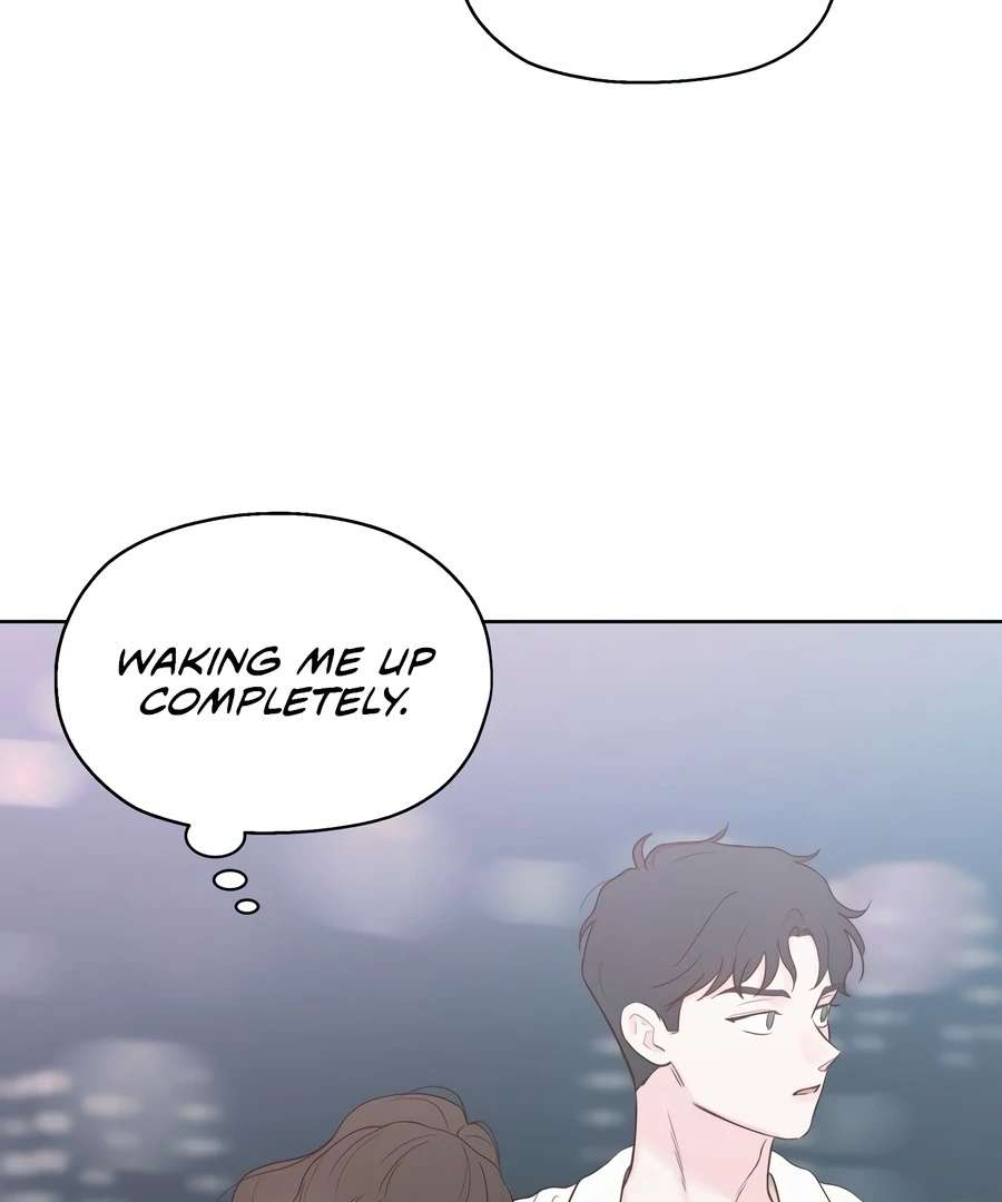 My Fake Love Chapter 5 - Page 47
