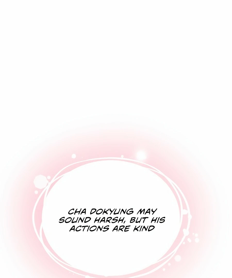 My Fake Love Chapter 5 - Page 50