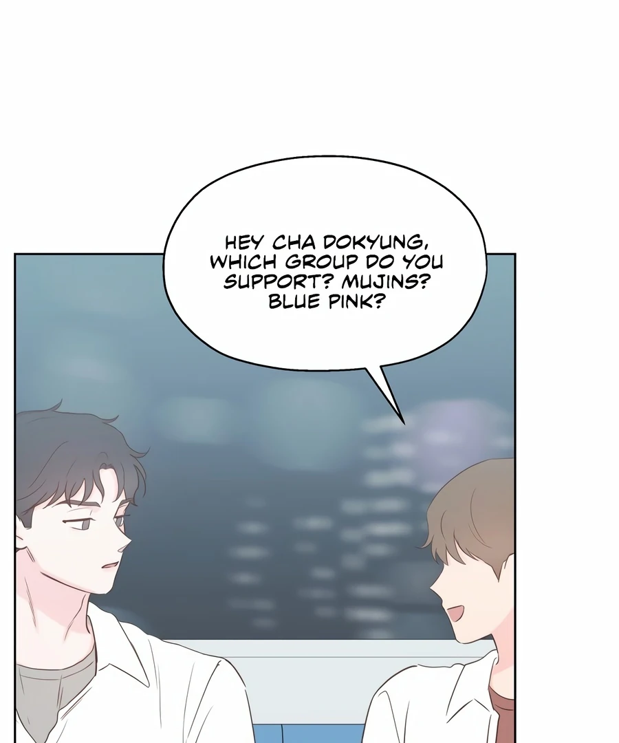 My Fake Love Chapter 5 - Page 56