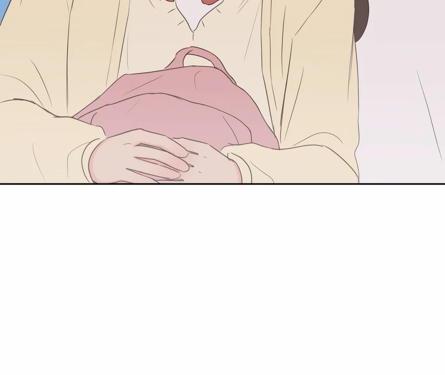 My Fake Love Chapter 5 - Page 61