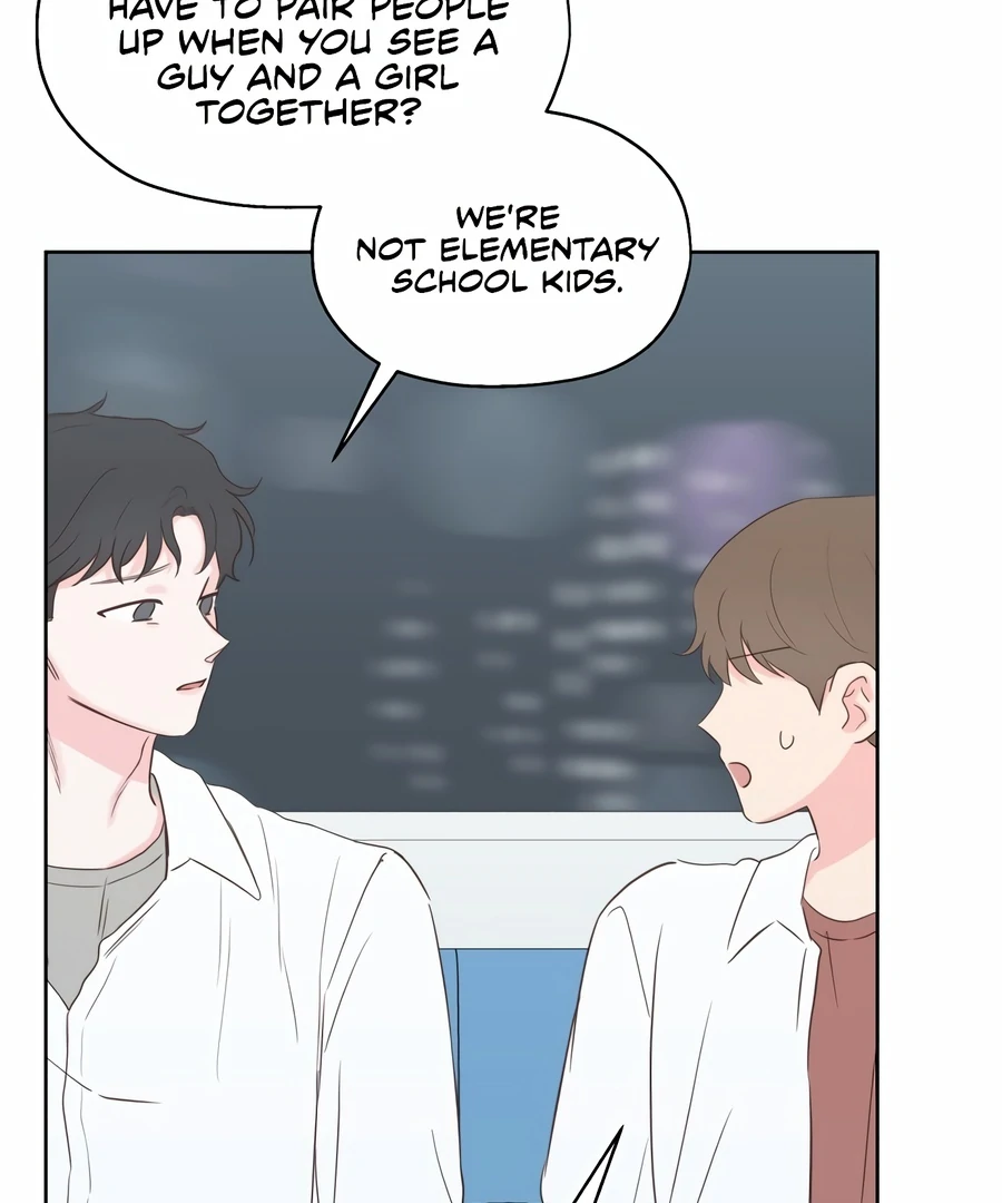 My Fake Love Chapter 5 - Page 73