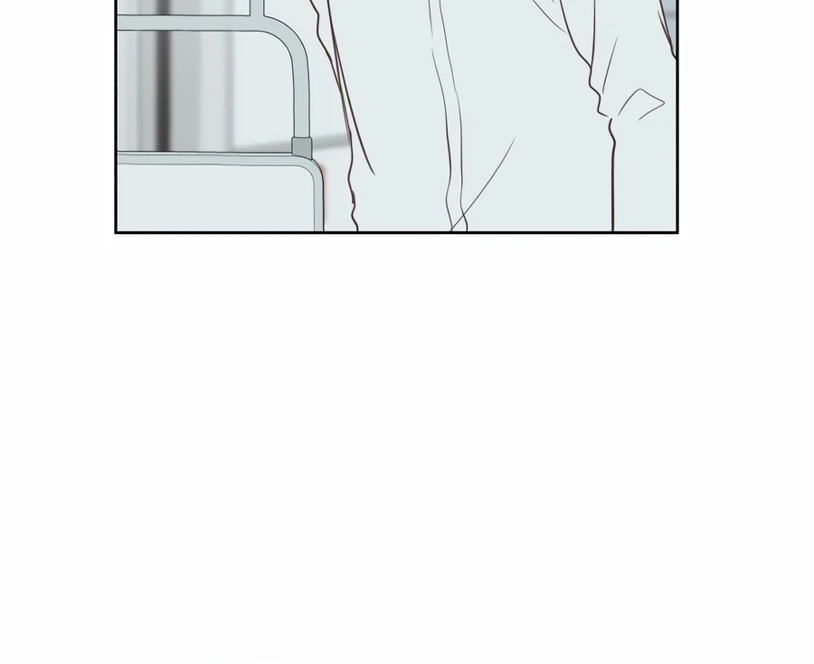 My Fake Love Chapter 5 - Page 78