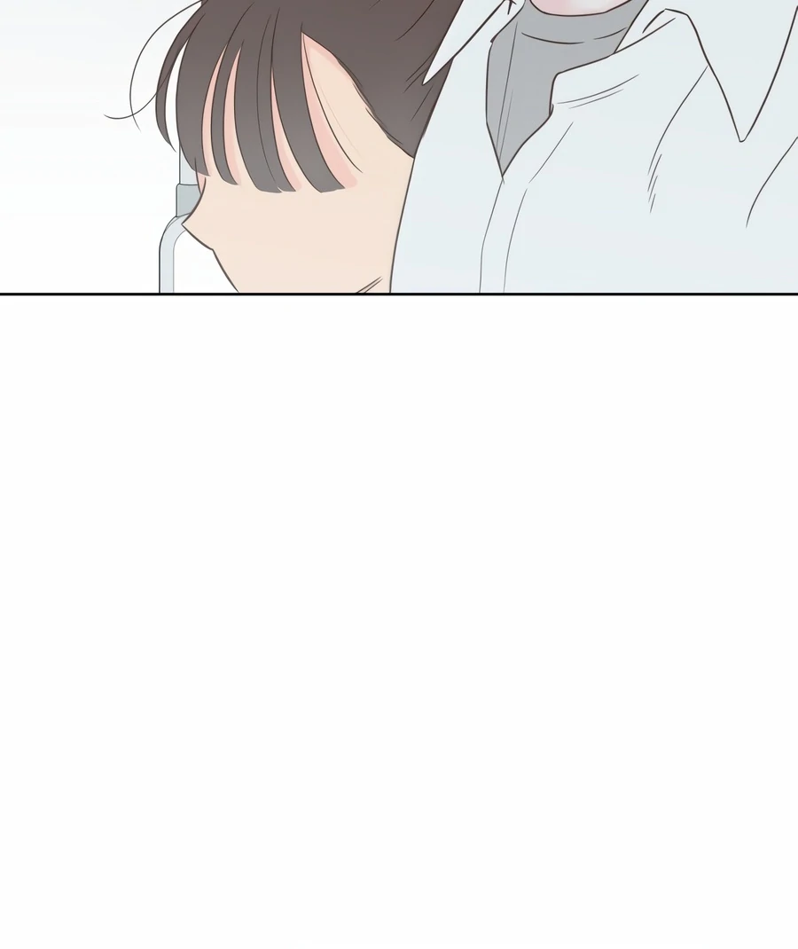 My Fake Love Chapter 5 - Page 85