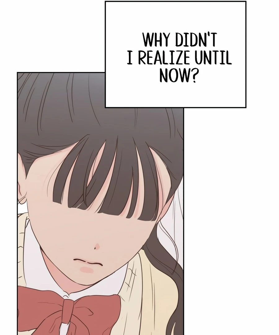 My Fake Love Chapter 5 - Page 86