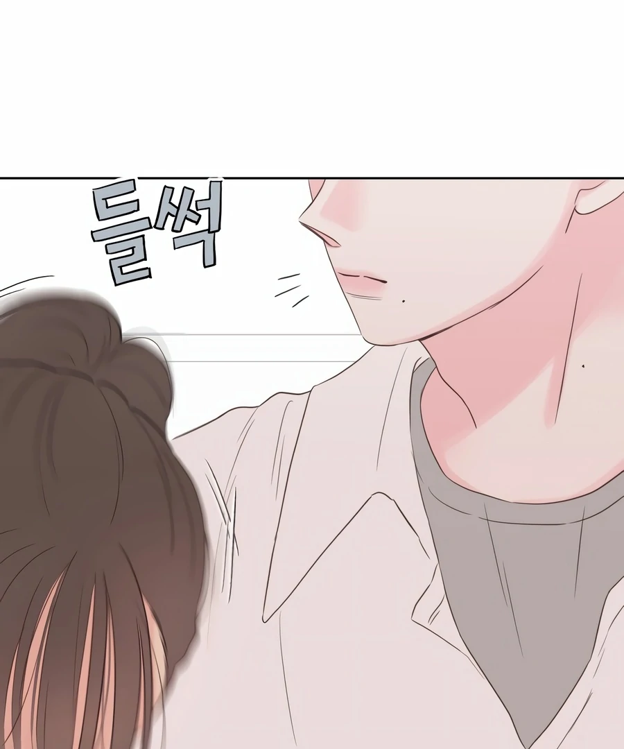 My Fake Love Chapter 5 - Page 91