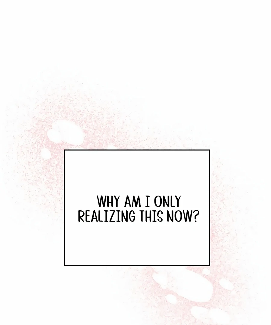 My Fake Love Chapter 5 - Page 94