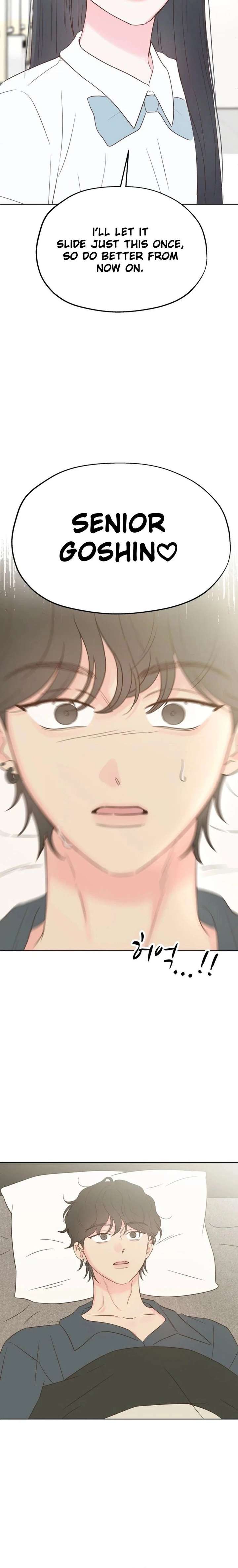 My Fake Love Chapter 53 - Page 6