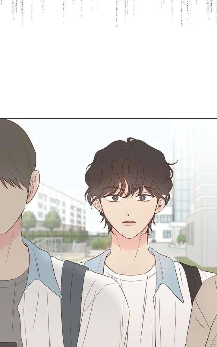 My Fake Love Chapter 55 - Page 106