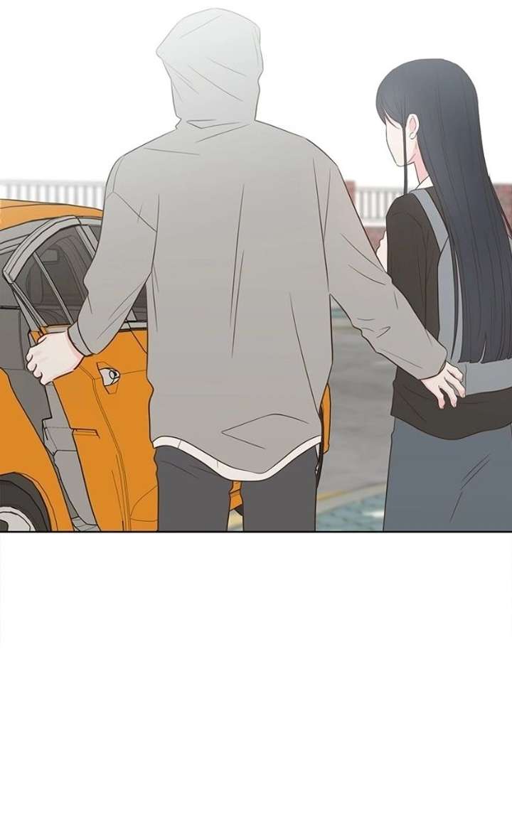 My Fake Love Chapter 55 - Page 109