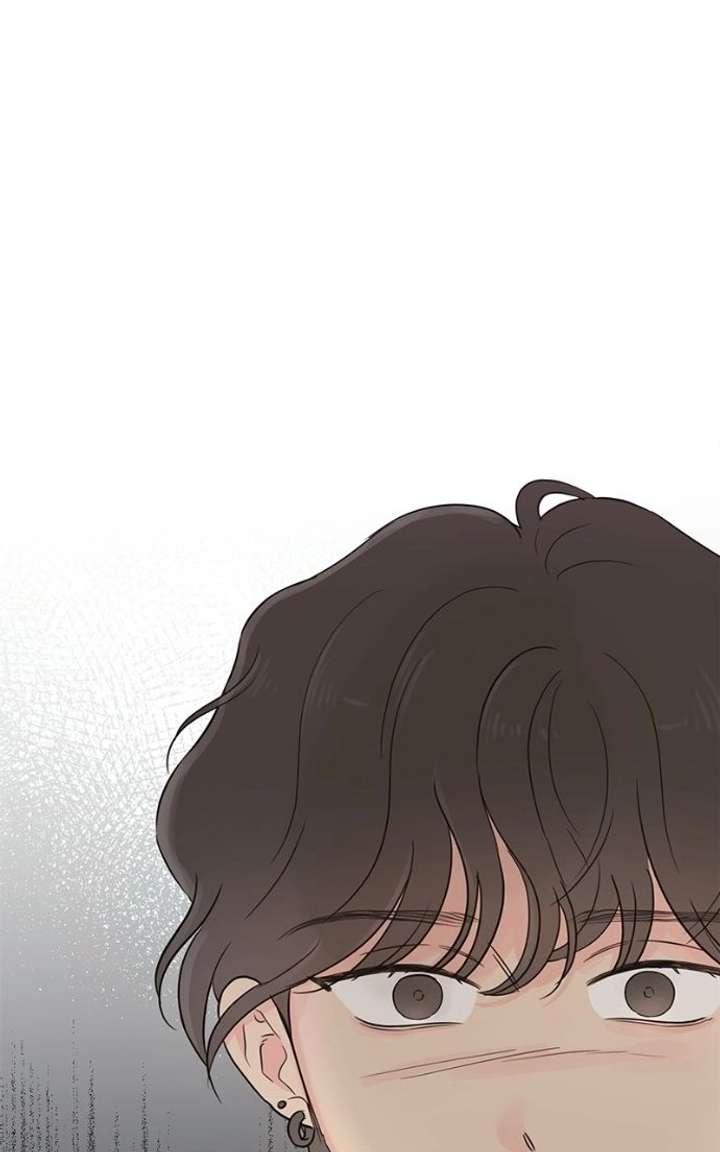 My Fake Love Chapter 55 - Page 110