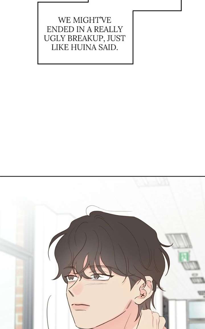 My Fake Love Chapter 55 - Page 15