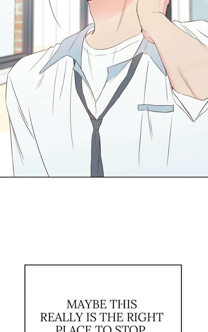 My Fake Love Chapter 55 - Page 16