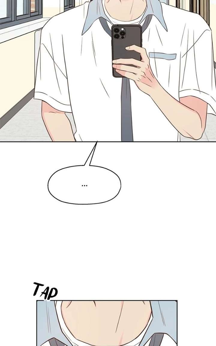 My Fake Love Chapter 55 - Page 19