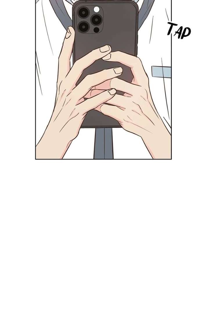 My Fake Love Chapter 55 - Page 20