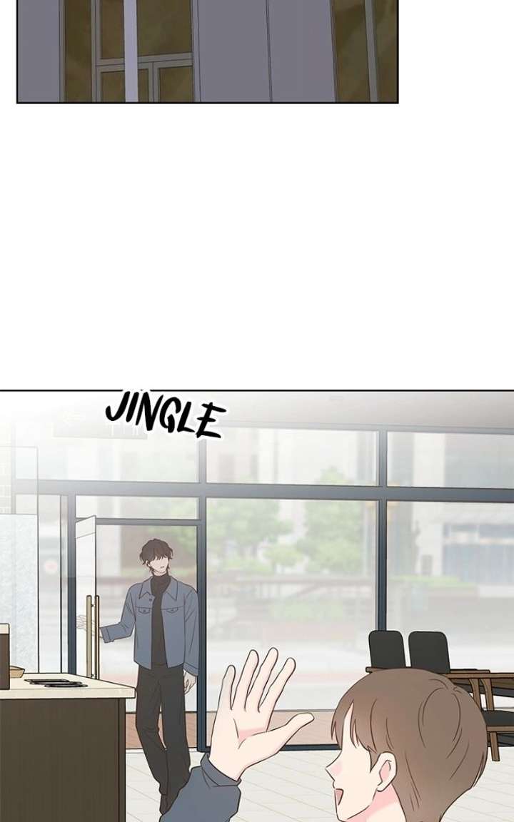 My Fake Love Chapter 55 - Page 24