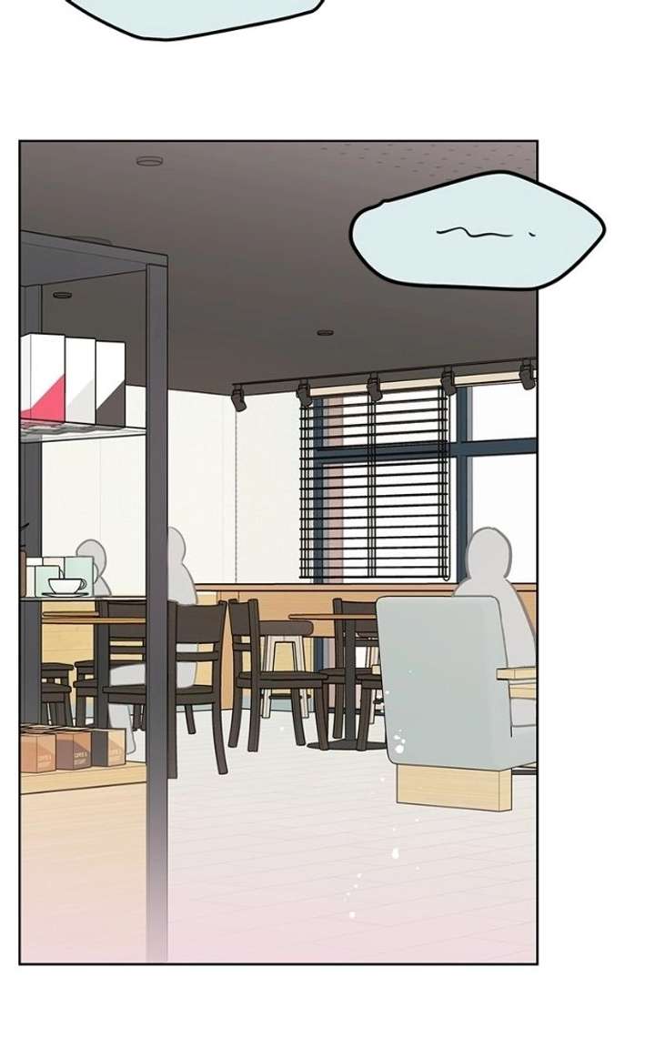 My Fake Love Chapter 55 - Page 32