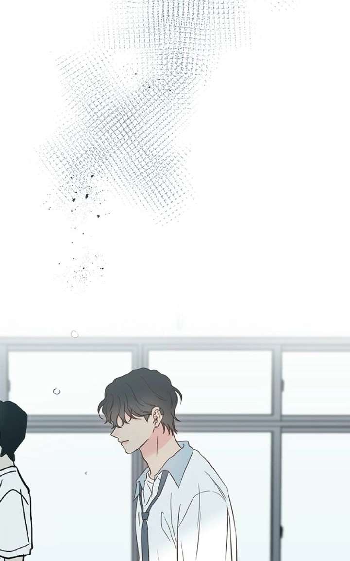 My Fake Love Chapter 55 - Page 4