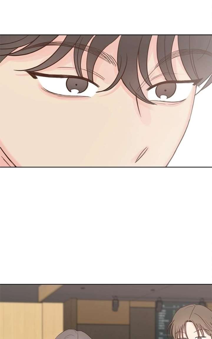 My Fake Love Chapter 55 - Page 43