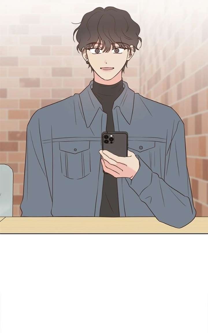 My Fake Love Chapter 55 - Page 45