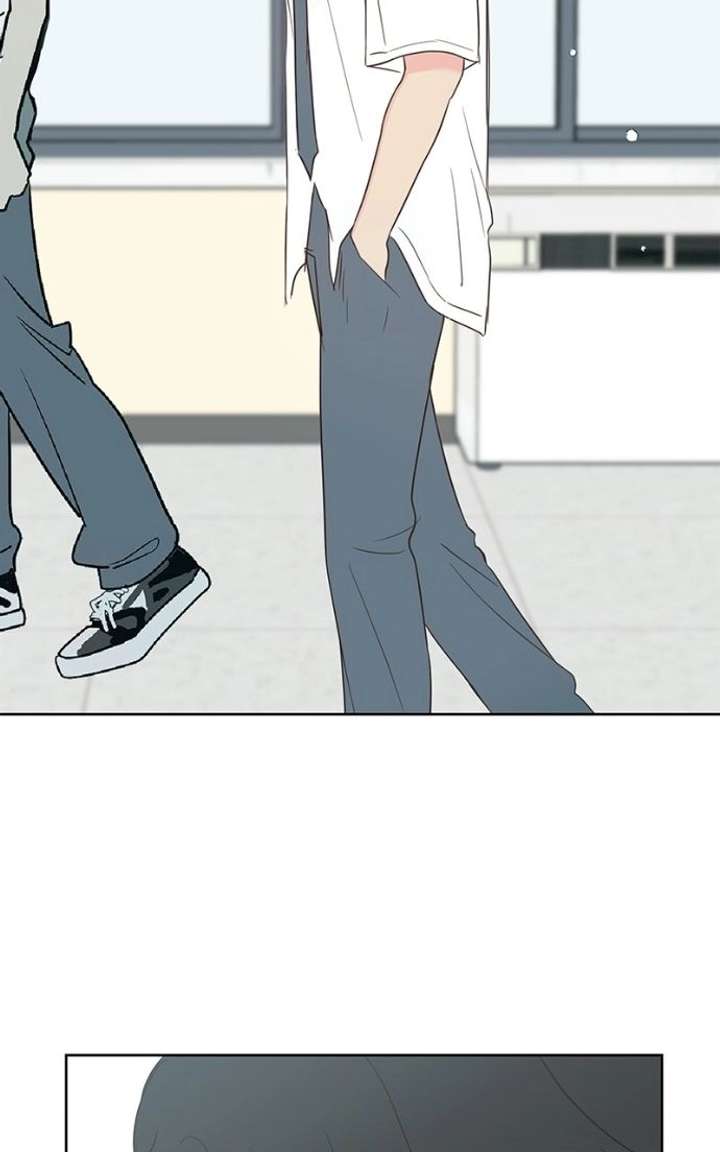 My Fake Love Chapter 55 - Page 5