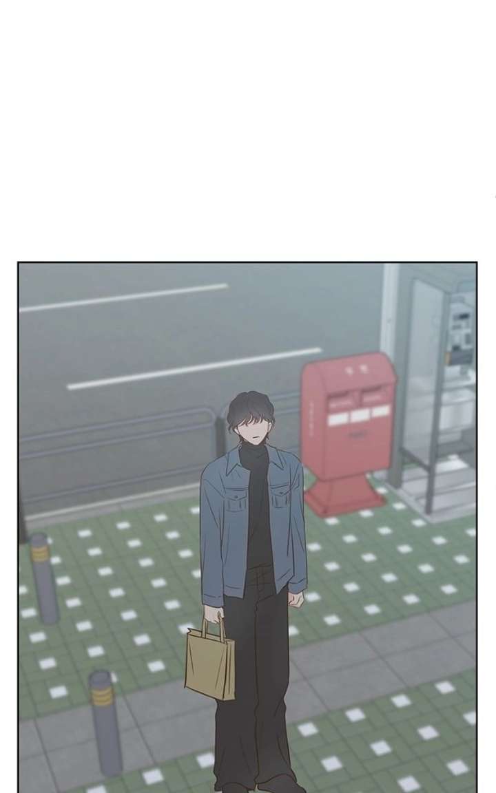 My Fake Love Chapter 55 - Page 52