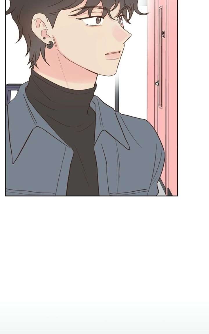 My Fake Love Chapter 55 - Page 61